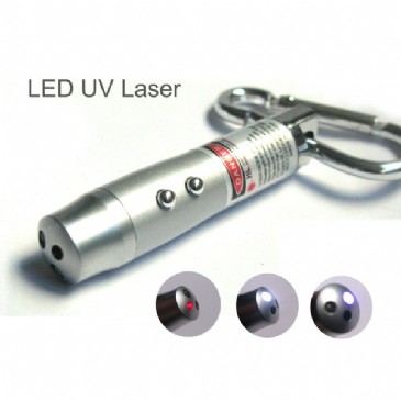 HL5022-LED-紫外激光钥匙座